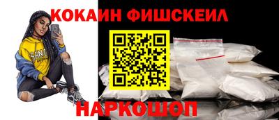 стаф Коммунар
