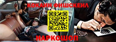 mdma Комсомольск-на-Амуре