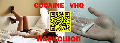 mdma Комсомольск-на-Амуре