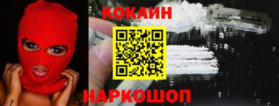 винт Конаково