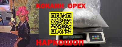 амф Владимир