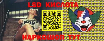 винт Конаково