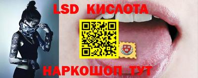 винт Конаково