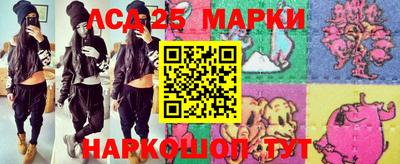 винт Конаково