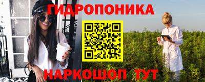 mdma Комсомольск-на-Амуре