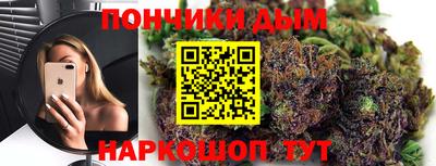 mdma Комсомольск-на-Амуре