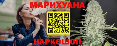 винт Конаково
