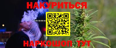 винт Конаково