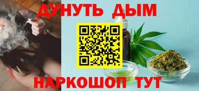 винт Конаково