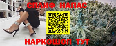 винт Конаково