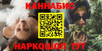 стаф Коммунар