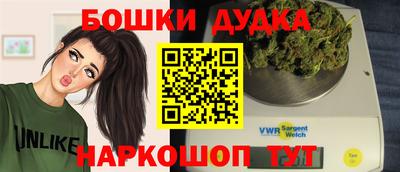 винт Конаково