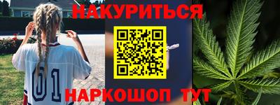 винт Конаково