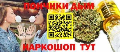 винт Конаково
