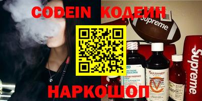 винт Конаково