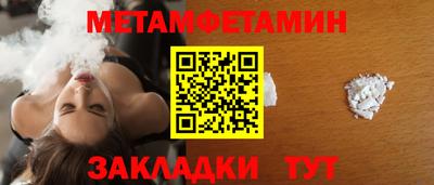 стаф Коммунар