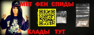 винт Конаково