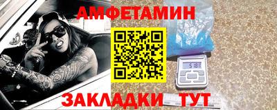 винт Конаково