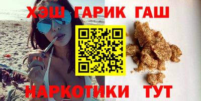 винт Конаково