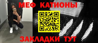 стаф Коммунар